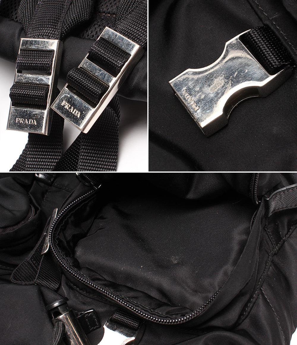 PRADA リュック バックパック 2VZ019 メンズ レディース プラダ