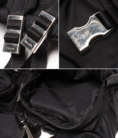 PRADA リュック バックパック 2VZ019 メンズ レディース プラダ