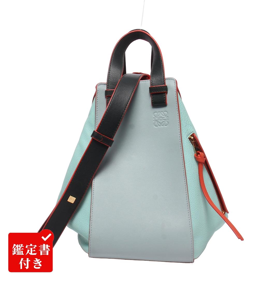 LOEWE 2wayショルダーバッグ ハンドバッグ 肩掛け ハンモック スモール レディース ロエベ
