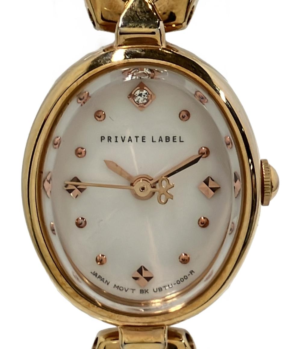 プライベートレーベル 腕時計 クオーツ シルバー UBTU-R0-C レディース PRIVATE LABEL