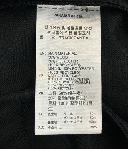 美品 adidas everyone ロングパンツ トラックパンツ everyone メンズ SIZE L アディダス エブリワン