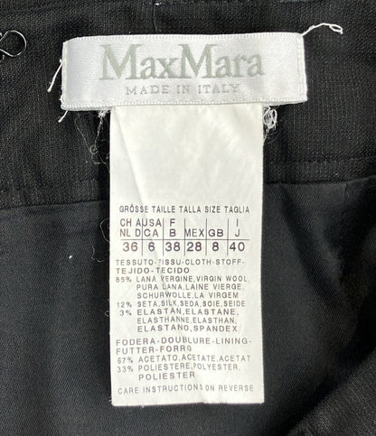 マックスマーラ タイトスカート レディース SIZE 40 (M) MAX MARA