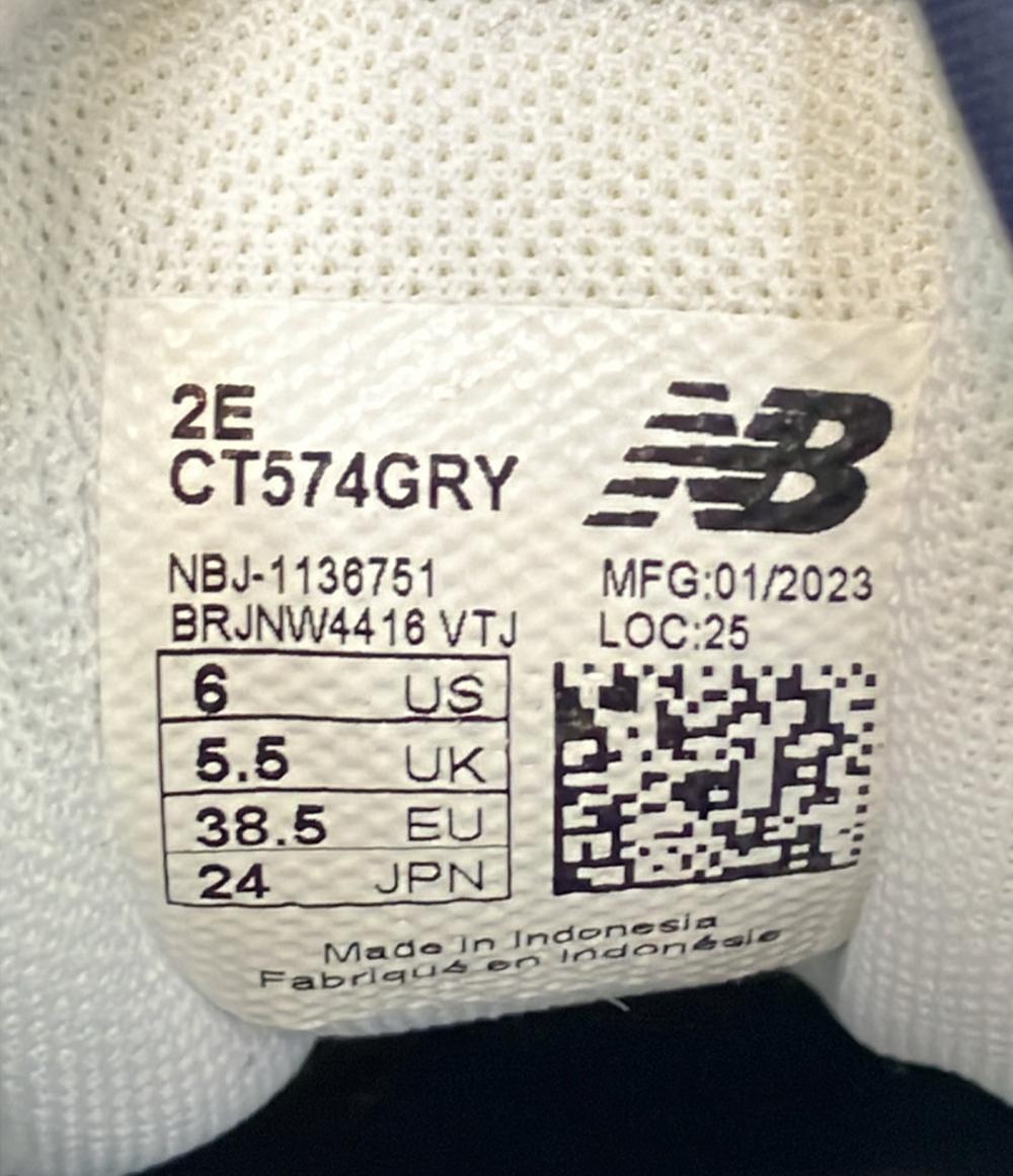 NEW BALANCE ローカットスニーカー CT574GRY レディース SIZE 24.0 (L) ニューバランス