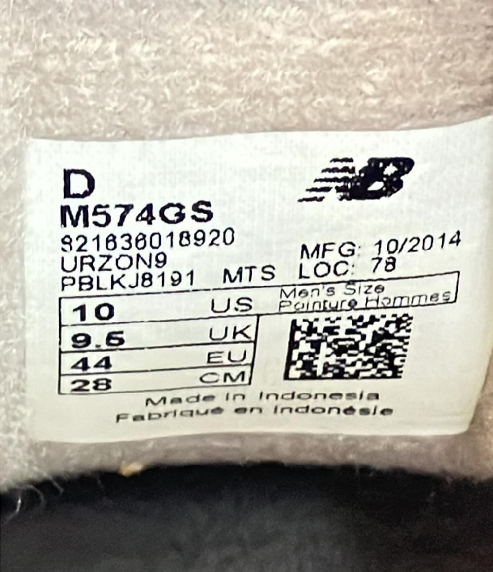 NEW BALANCE ローカットスニーカー M574GS メンズ SIZE 28.0 (XL) ニューバランス