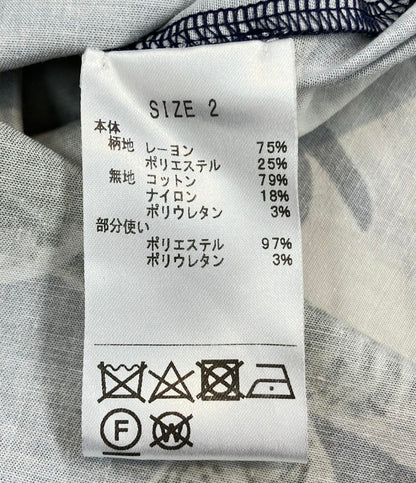 ディーエクステリア ノースリーブワンピース レディース SIZE 2 D.EXTERIOR