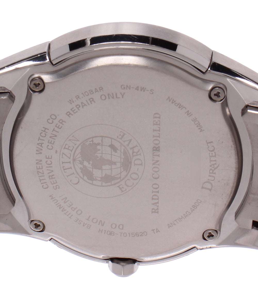 CITIZEN 腕時計 エクシード EXCEED ソーラー ホワイト H10B-T015620 メンズ シチズン