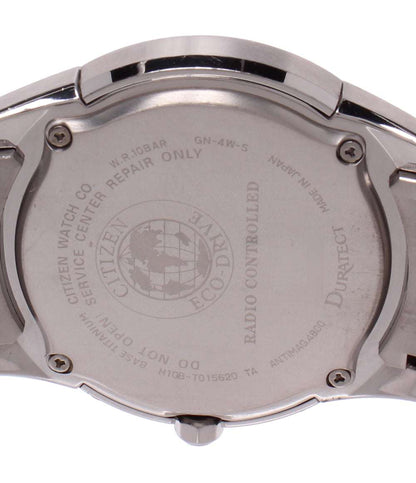 CITIZEN 腕時計 エクシード EXCEED ソーラー ホワイト H10B-T015620 メンズ シチズン