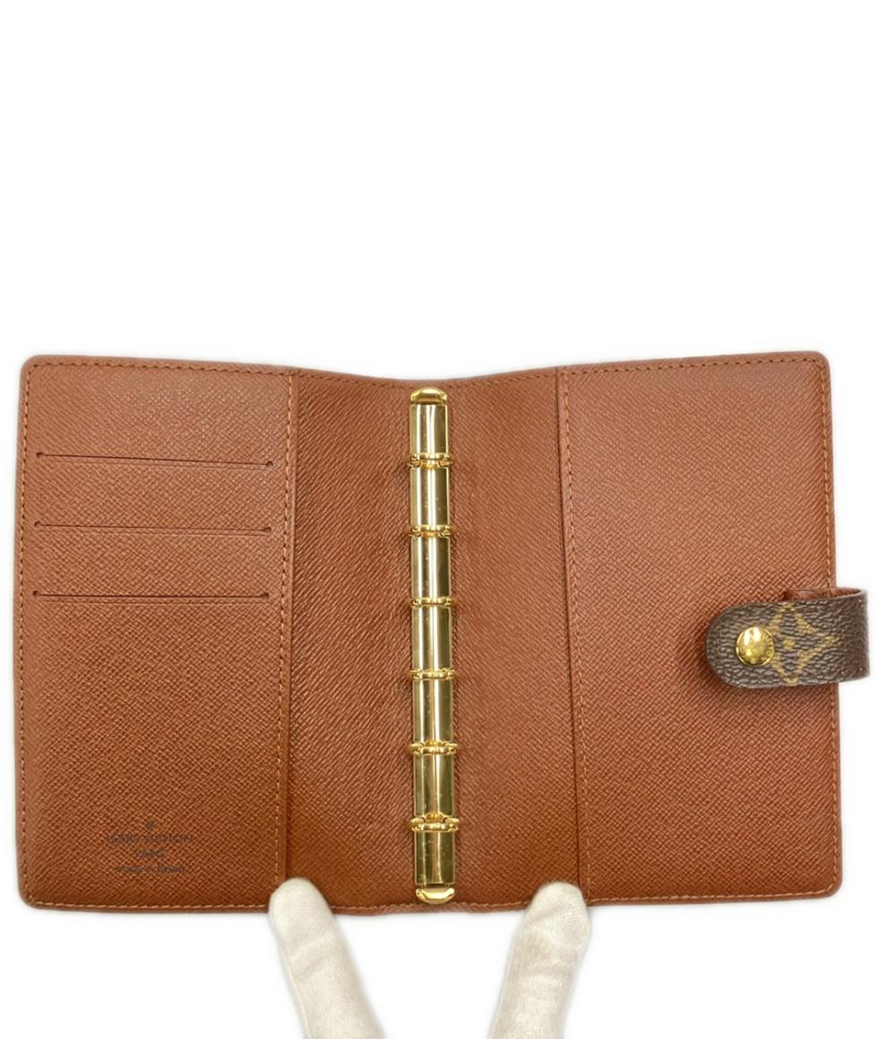 LOUIS VUITTON 手帳カバー アジェンダPM モノグラム R20005 メンズ