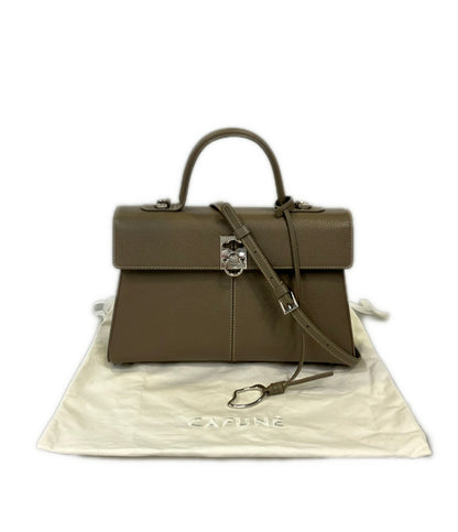 CAFUNE 2way ハンドバッグ ショルダーバッグ 斜め掛け レディース カフネ