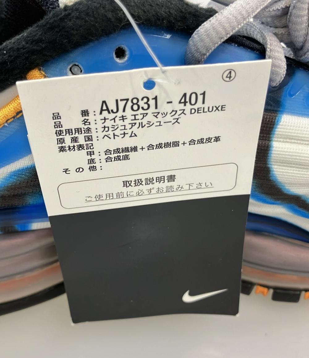 美品 ナイキ ローカットスニーカー AIR MAX DELUXE AJ7831-401 メンズ SIZE 27.0 (L) NIKE