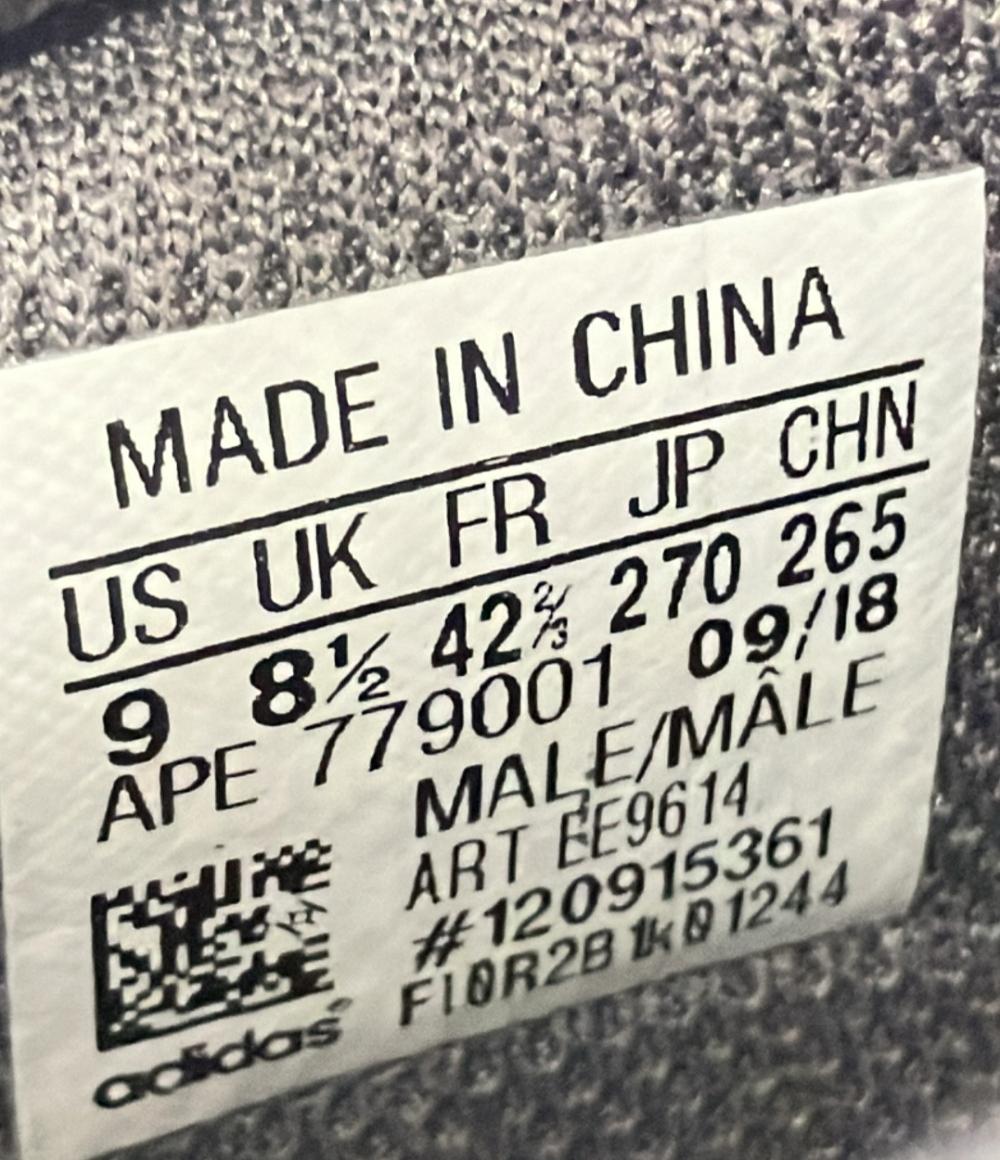 アディダス ローカットスニーカー YEEZY BOOST 700 EE9614 メンズ SIZE 27.0 (L) adidas