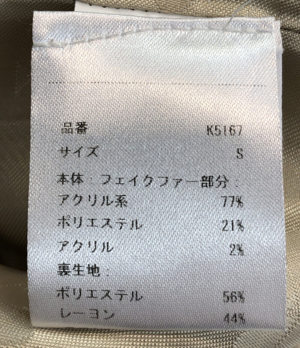 ケイトスペード 美品 フェイクファージャケット      レディース SIZE S (S) kate spade