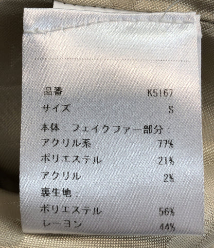 ケイトスペード 美品 フェイクファージャケット      レディース SIZE S (S) kate spade