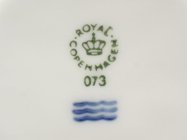 美品 Royal Copenhagen カップ＆ソーサー 2客セット ペア フルーテッド シグネチャー ロイヤルコペンハーゲン
