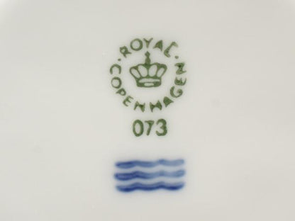 美品 Royal Copenhagen カップ＆ソーサー 2客セット ペア フルーテッド シグネチャー ロイヤルコペンハーゲン