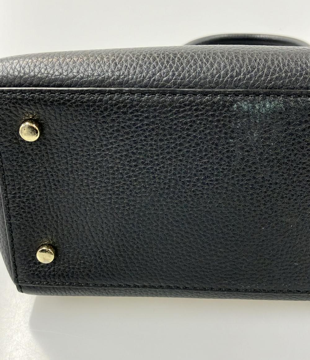 Kate Spade 2WAY ハンドバッグ ショルダーバッグ 斜め掛け PXRU7545 レディース ケイトスペード