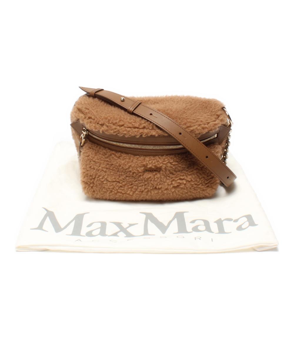 美品 MAX MARA ショルダーバッグ 肩掛け レディース マックスマーラ