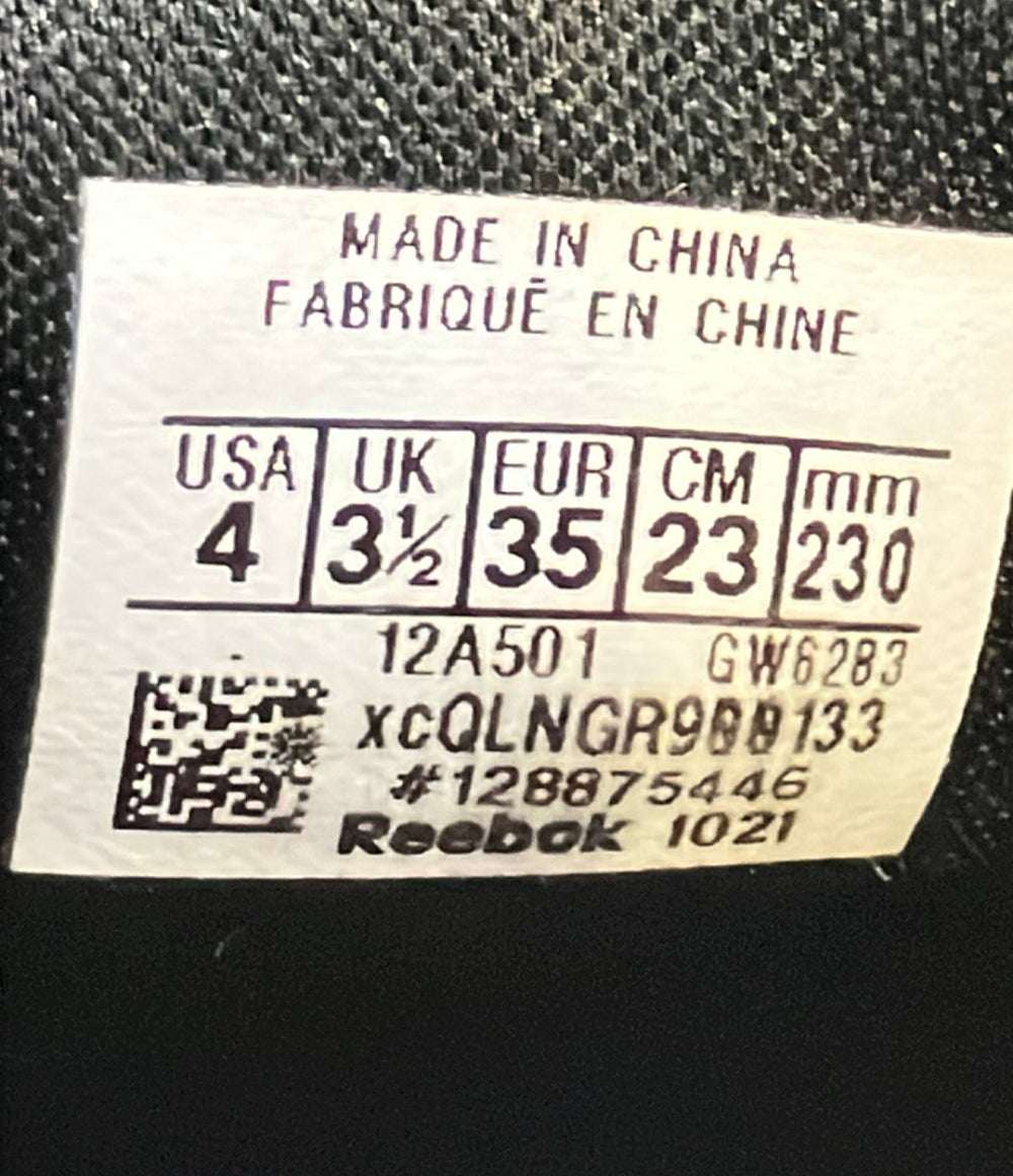 Reebok ローカットスニーカー ヒョウ柄 レディース SIZE 23.0 リーボック