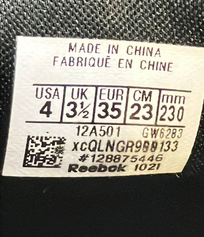 Reebok ローカットスニーカー ヒョウ柄 レディース SIZE 23.0 リーボック