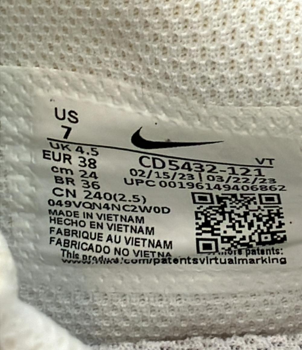 NIKE ローカットスニーカー エアマックス エクシー CD5432-121 レディース SIZE 24.0 (L) ナイキ