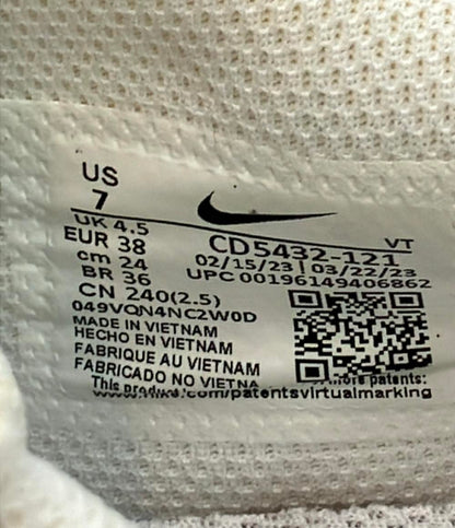 NIKE ローカットスニーカー エアマックス エクシー CD5432-121 レディース SIZE 24.0 (L) ナイキ