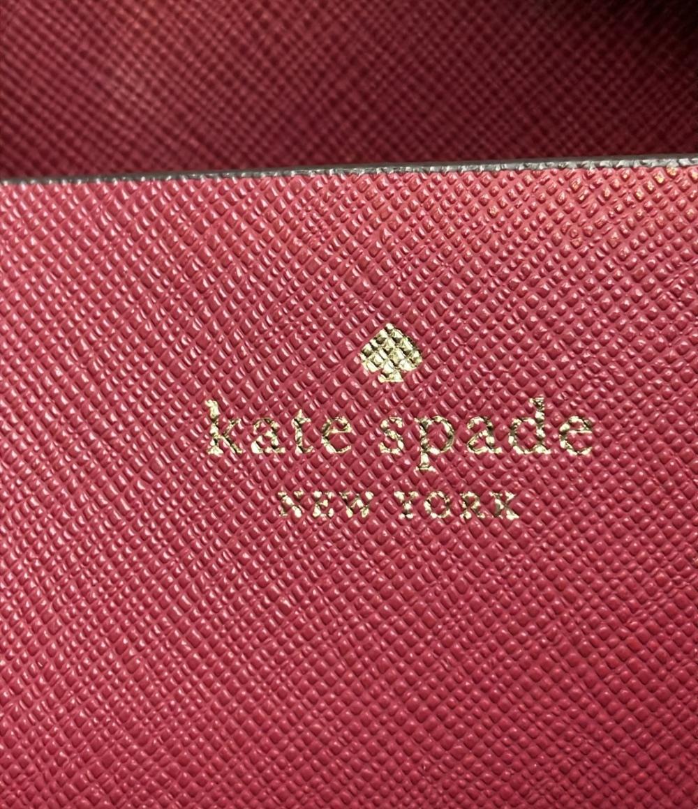 Kate Spade 2WAY ハンドバッグ ショルダーバッグ 斜め掛け レディース ケイトスペード