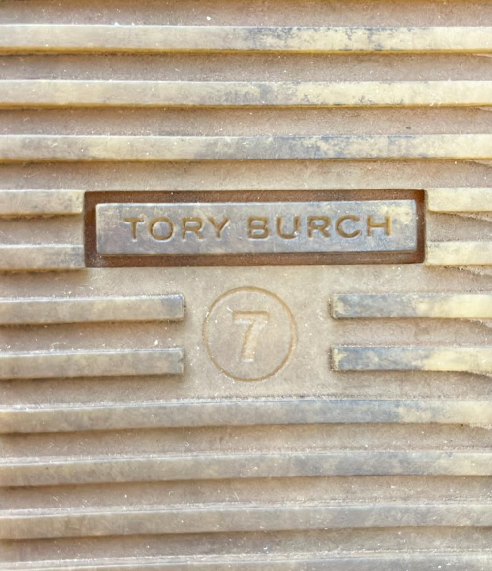 Tory Burch ムートンブーツ 32158108 レディース SIZE 7 (24cm) トリーバーチ