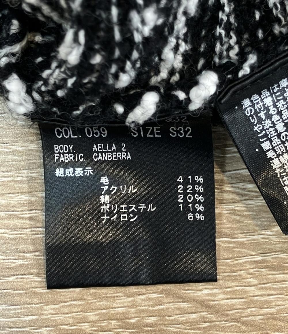 theory luxe 長袖カーディガン ツイード Vネック 24AW レディース SIZE 32 (S) セオリーリュクス