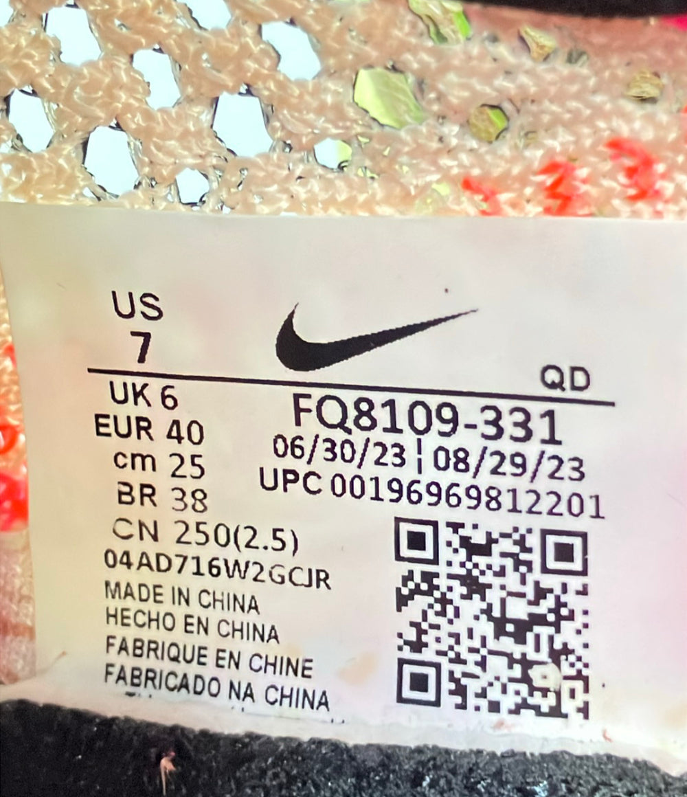 NIKE ローカットスニーカー ズームX ヴェイパーフライ ネクスト％ 3 駅伝パック FQ8109-331 メンズ SIZE 25.0 ナイキ