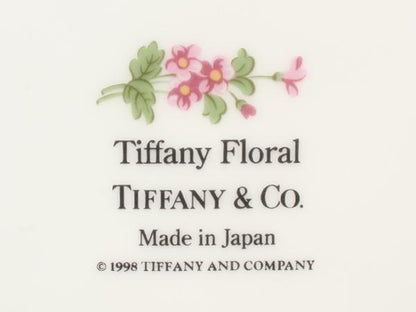 美品 TIFFANY&Co. プレート 皿 2点セット 18cm フローラル ティファニー