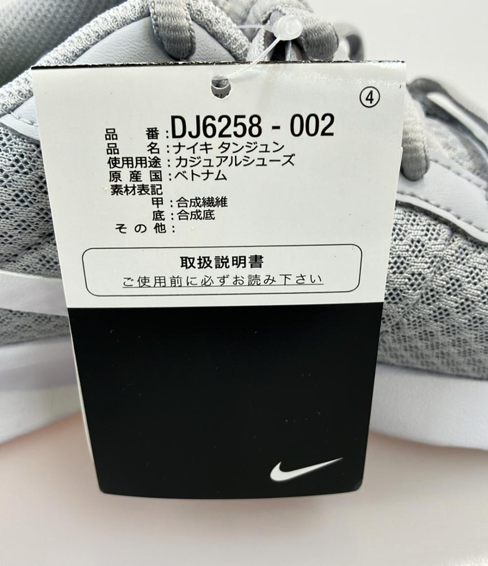 美品 ナイキ ローカットスニーカー TANJUN DJ6258-002 メンズ SIZE 27.5 (L) NIKE