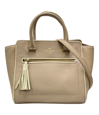 Kate Spade 2WAY ハンドバッグ ショルダーバッグ 斜め掛け レディース ケイトスペード