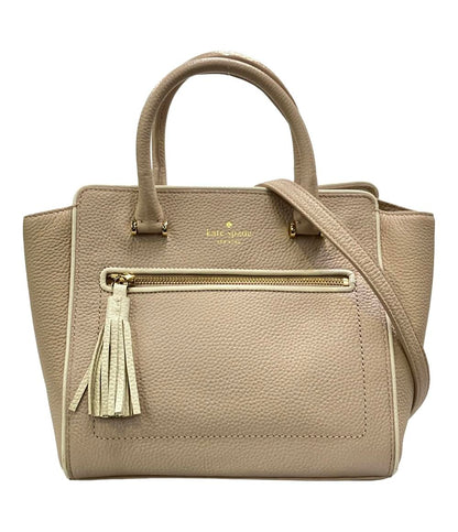 Kate Spade 2WAY ハンドバッグ ショルダーバッグ 斜め掛け レディース ケイトスペード