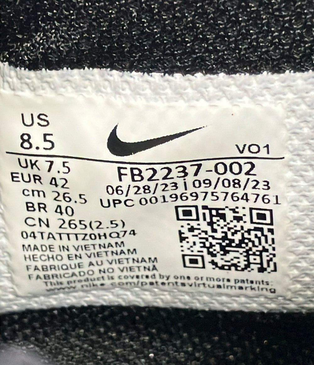 NIKE ミドルカットスニーカー レブロン ウィットネス 8 EP FB2237-002 メンズ SIZE 26.5 ナイキ
