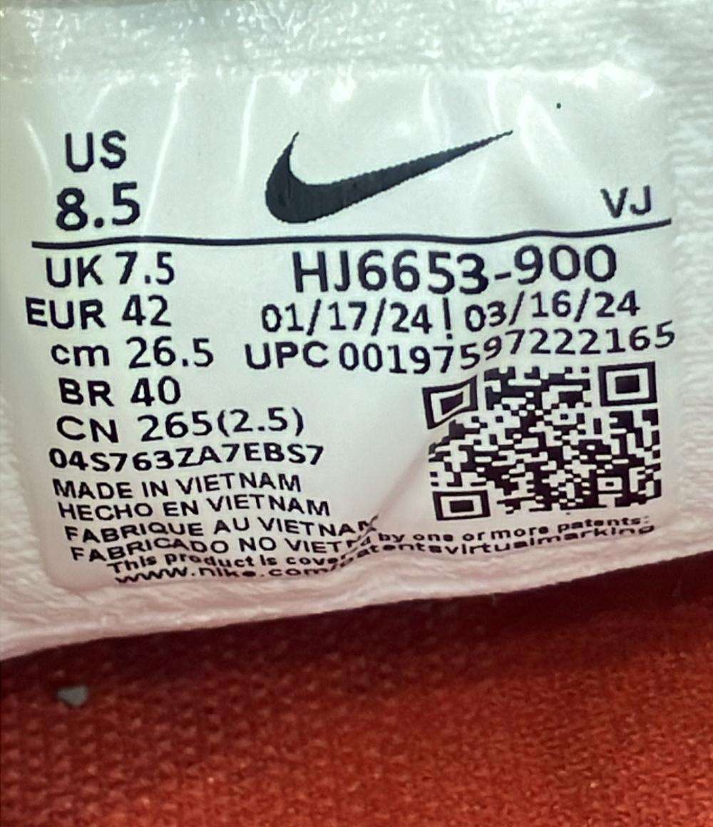 NIKE ローカットスニーカー インヴィンシブル 3 HJ6653-900 メンズ SIZE 26.5 (M) ナイキ