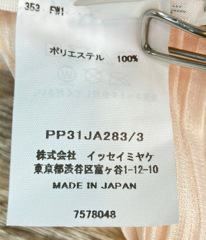 PLEATS PLEASE 長袖カーディガン ロング コート プリーツ アンサンブル モード PP31JA283 レディース SIZE 3 (L) プリーツプリーズ