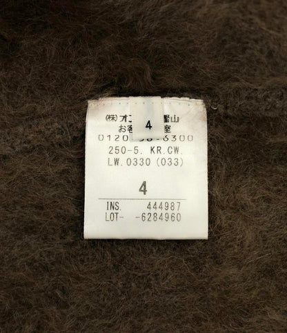 ベイジ ロングカーディガン レディース SIZE 4 (S) BEIGE.