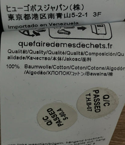 美品 HUGO BOSS パーカー コットンフレンチテリー製リラックスフィットフーディ メンズ SIZE M ヒューゴボス