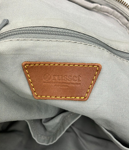 russet リュック レディース ラシット