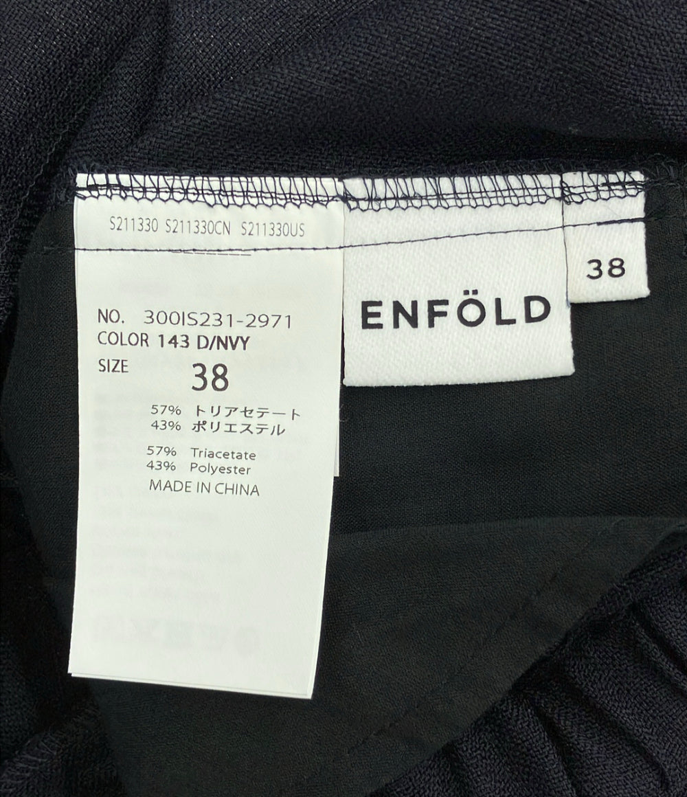 ENFOLD サークルコクーンスカート 300IS231-2971 レディース SIZE 38 エンフォルド