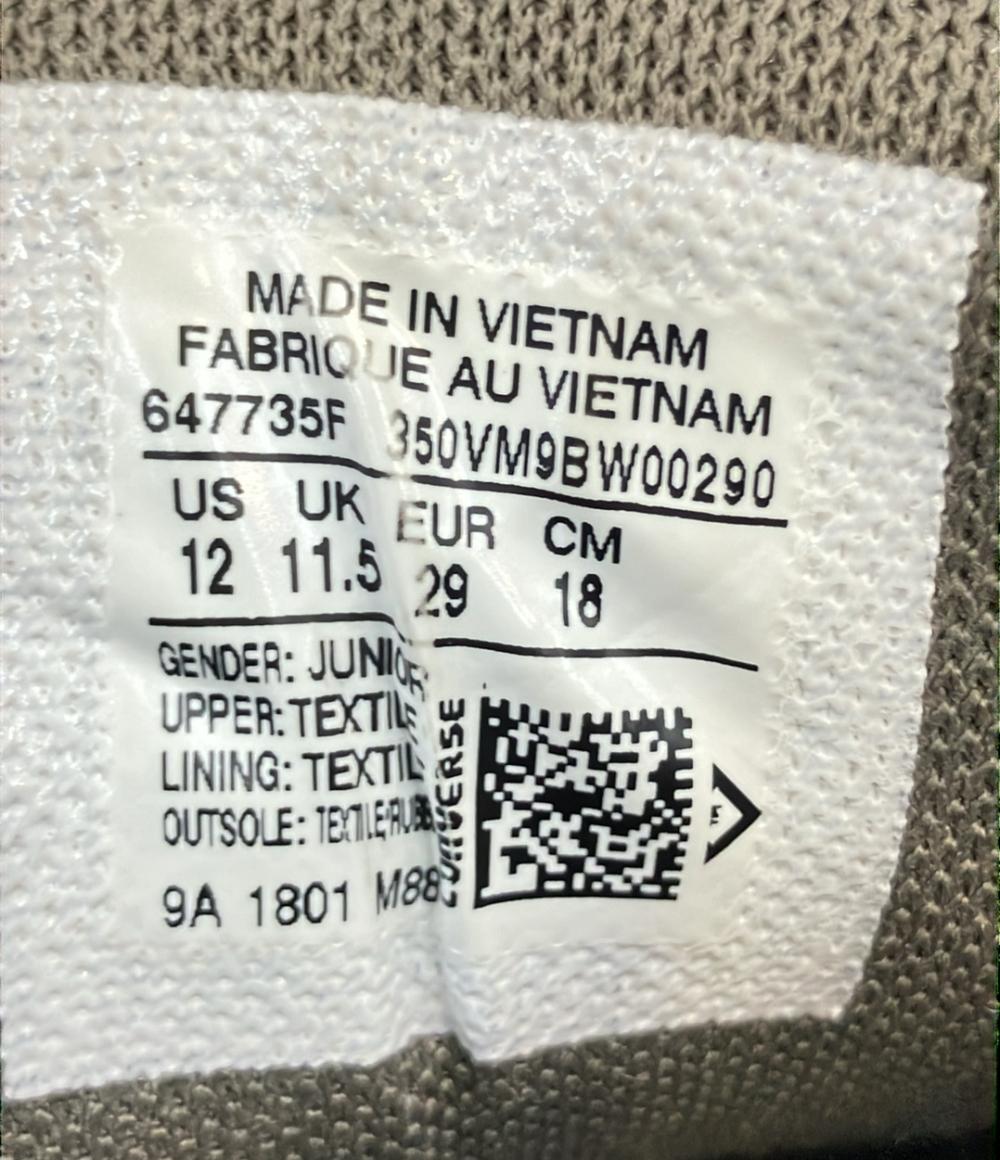 CONVERSE ローカットスニーカー キッズ SIZE 18.0 (M) コンバース