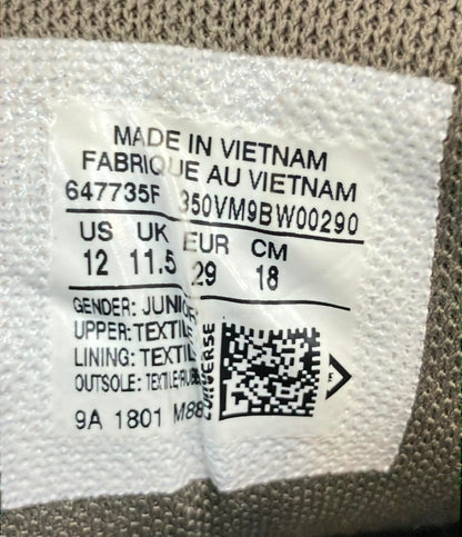 CONVERSE ローカットスニーカー キッズ SIZE 18.0 (M) コンバース