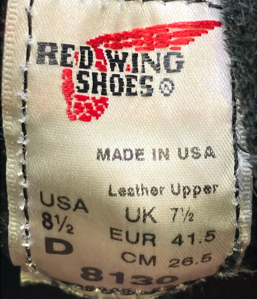 RED WING レースアップブーツ メンズ SIZE 26.5 レッドウィング