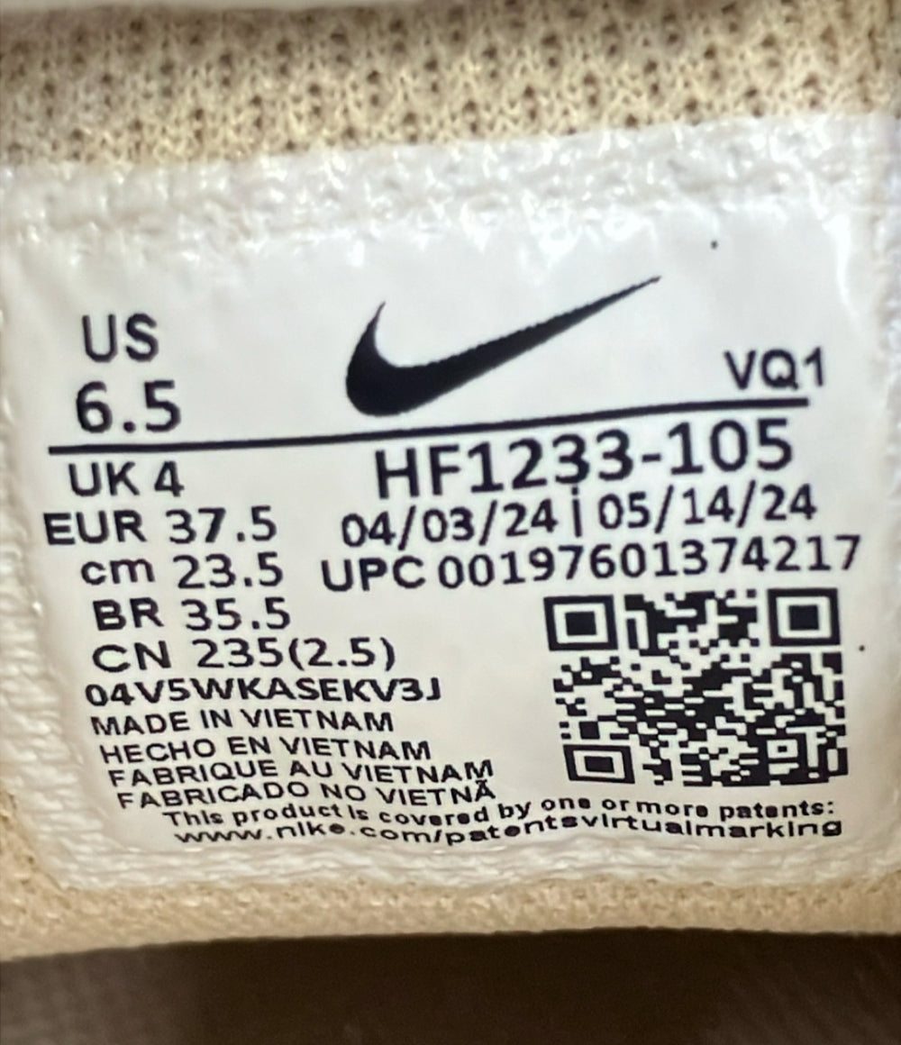 NIKE ローカットスニーカー エア マックス ヌアクシス HF1233-105 レディース SIZE 23.5 ナイキ