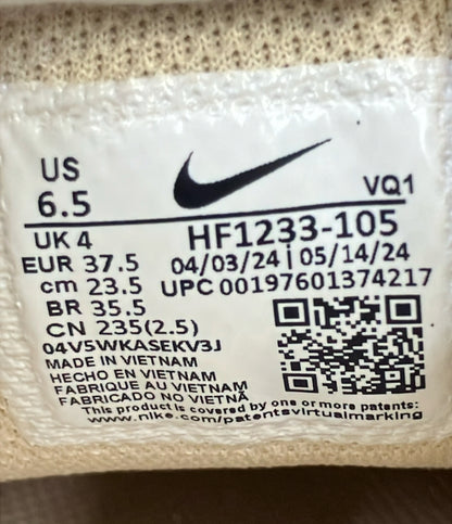NIKE ローカットスニーカー エア マックス ヌアクシス HF1233-105 レディース SIZE 23.5 ナイキ