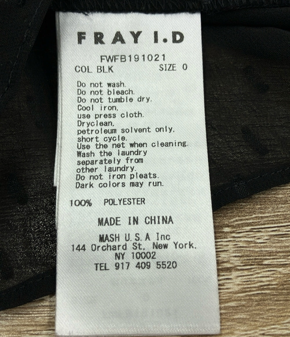 フレイアイディー 長袖ブラウス インナー付き レディース SIZE 0 (XS) FRAY I.D