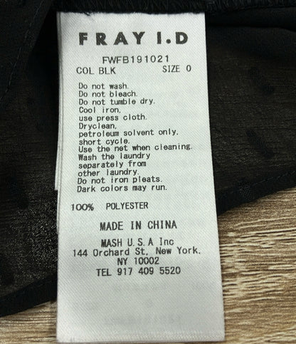 フレイアイディー 長袖ブラウス インナー付き レディース SIZE 0 (XS) FRAY I.D