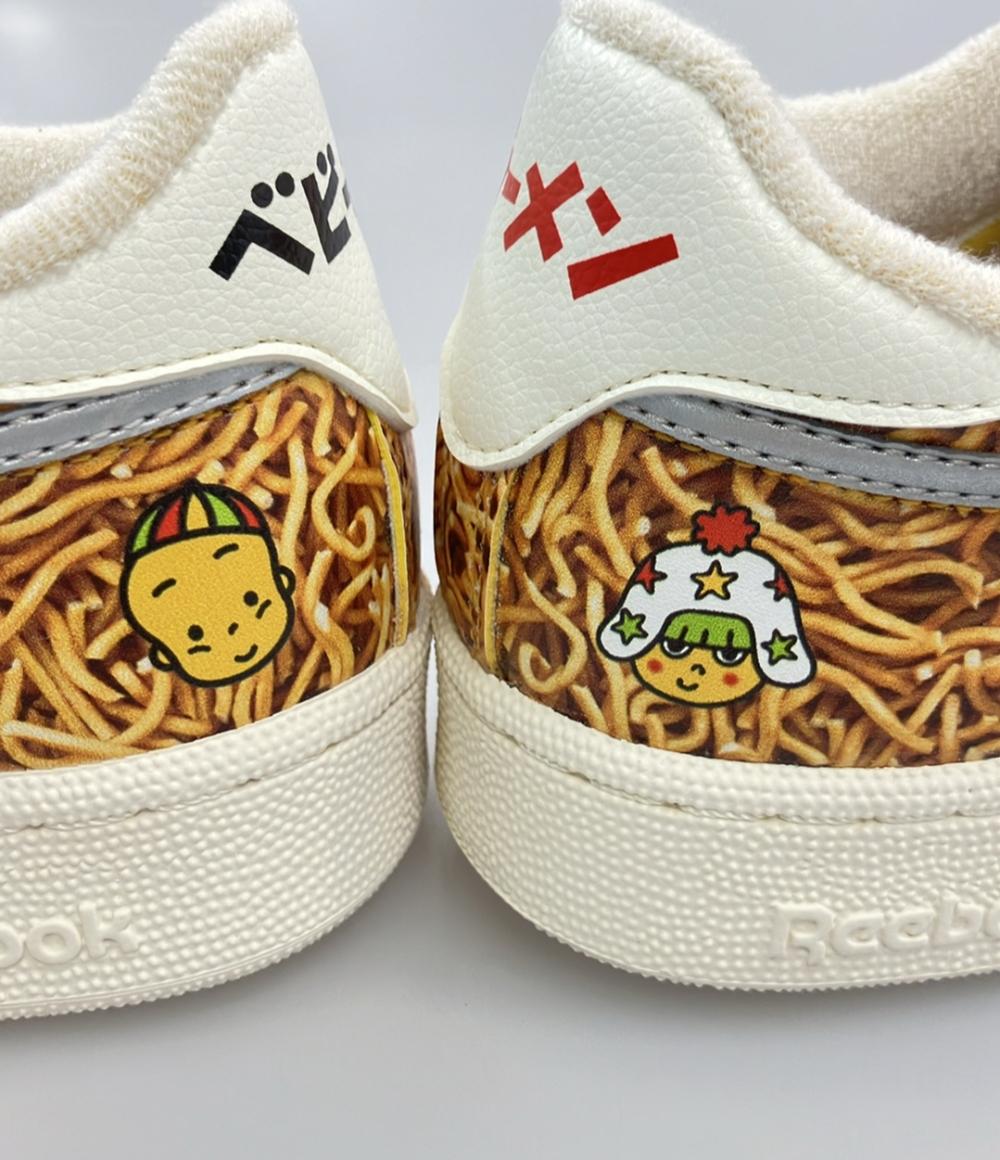 美品 リーボック ローカットスニーカー ×アトモス×ベビースターラーメン メンズ SIZE 26.5 (M) Reebok