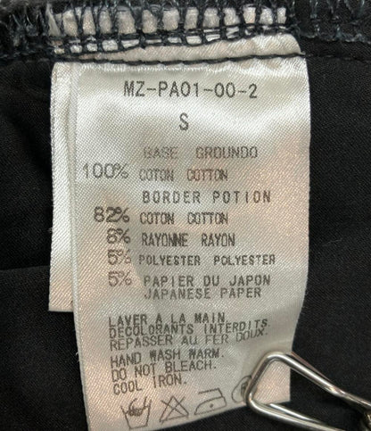 mastermind JAPAN デニムパンツ MZ-PA01-00-2 メンズ SIZE S マスターマインドジャパン