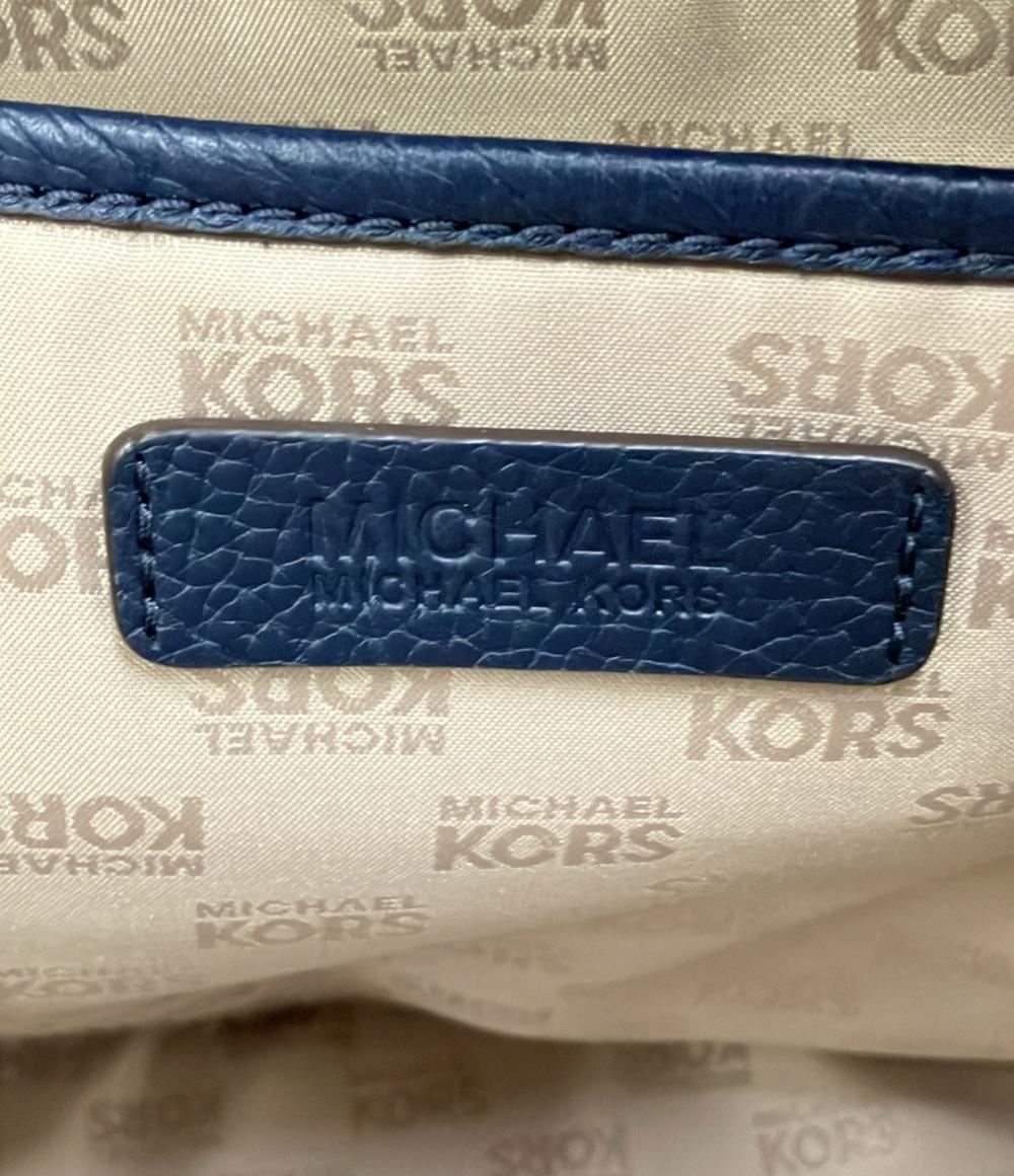 MICHAEL KORS リュック デイパック 35S7GAYB1L レディース マイケルコース